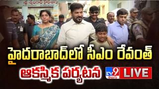 కొత్తతరహా మోసం.. ఏకంగా సీఎం రిలీఫ్ ఫండ్‌నే కాజేశారు.. ఎలానో తెలిస్తే అవాక్కవ్వాల్సిందే!