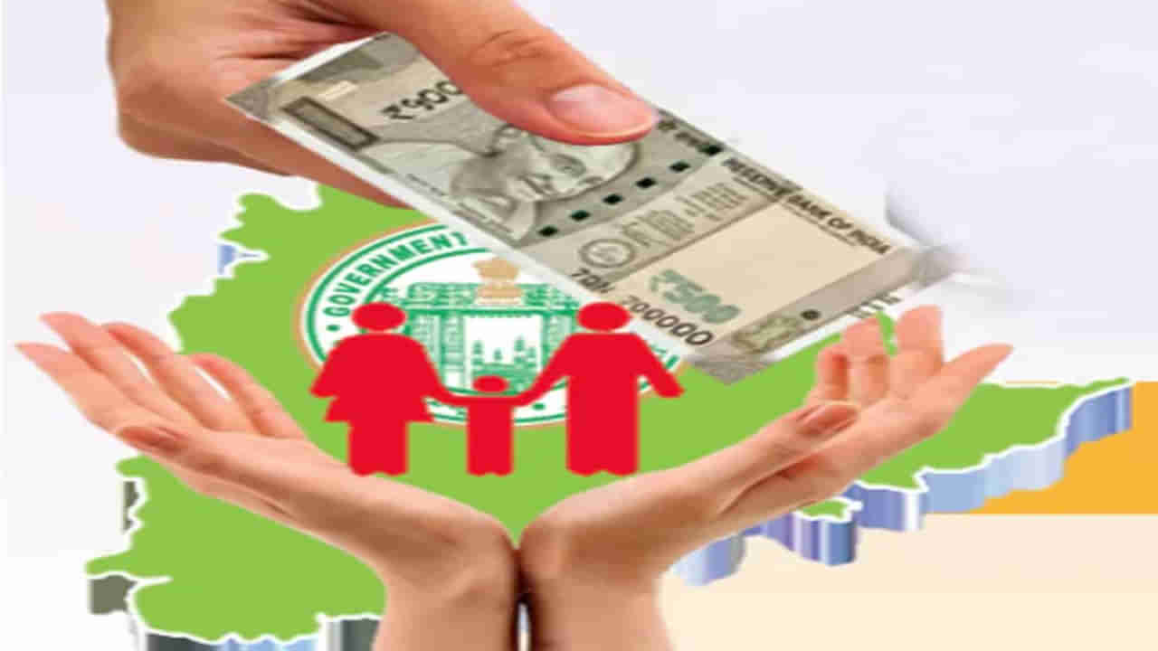 కొత్తతరహా మోసం.. ఏకంగా సీఎం రిలీఫ్ ఫండ్నే కాజేశారు.. ఎలానో తెలిస్తే అవాక్కవ్వాల్సిందే!