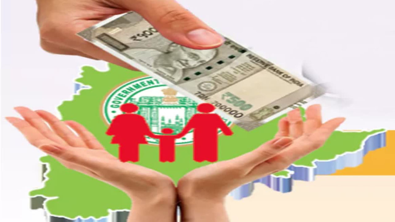 కొత్తతరహా మోసం.. ఏకంగా సీఎం రిలీఫ్ ఫండ్నే కాజేశారు.. ఎలానో తెలిస్తే అవాక్కవ్వాల్సిందే!