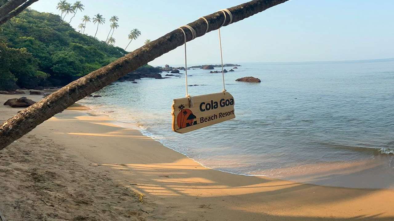 Cola Beach