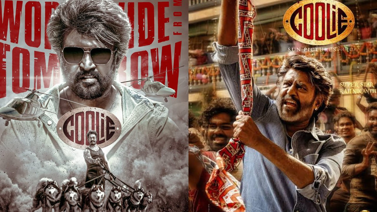 లోకేష్ కనగరాజ్ దర్శకత్వంలో తెరకెక్కిన కూలీ సినిమాలో స్టార్ హీరోస్ నటించిన విషయం తెలిసిందే. మలయాళ స్టార్ నటుడు సౌబిన్ షాహిర్, కన్నడ స్టార్ ఉపేంద్ర, టాలీవుడ్ కింగ్ నాగార్జున, బాలీవుడ్ నుంచి అమీర్ ఖాన్ వంటి స్టార్ హీరోలు ఈ మూవీలో నటించారు. వీరితో మాస్ యాక్షన్‌ సినిమాను దర్శకుడు అభిమానులకు అందించాడు. ఈ మూవీ రిలీజై మిక్స్డ్ టాక్ అందుకుంటూ, కలెక్షన్ల సునామీ కురిపిస్తుంది. రిలీజైన మొదటి రోజు మంచి కలెక్షన్స్ రాబట్టినట్లు సమాచారం.