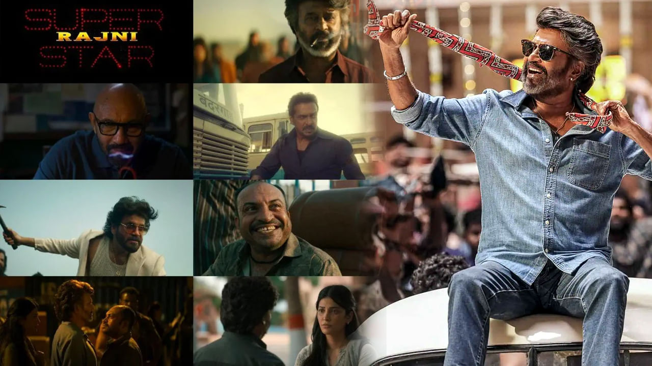 Coolie Movie Review: కూలీ మూవీ రివ్యూ..! హీరోగా రజిని.. విలన్‌గా నాగార్జున.. సినిమా ఎలా ఉందంటే..