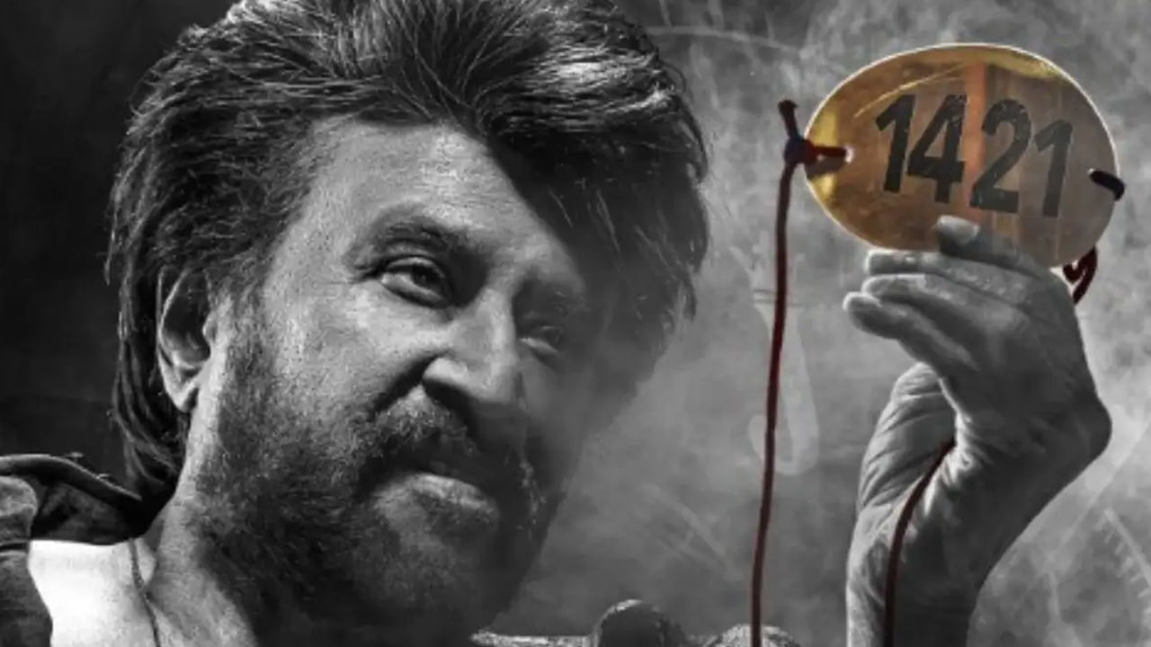 Coolie Movie: కూలీ నెం 1421.. రజనీ చేతిలో కనిపించే ఈ బ్యాడ్జీ నంబర్ వెనక ఒక ఎమోషనల్ స్టోరీ ఉందని తెలుసా?