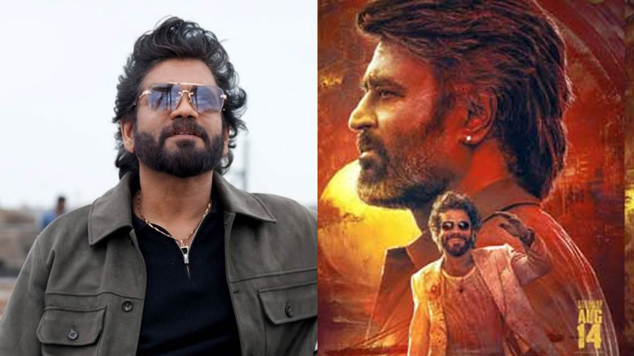 Coolie Movie: 'కూలీ' లో నాగ్ పాత్ర కోసం ముందుగా ఆ టాలీవుడ్ స్టార్ హీరోను అనుకున్నారా? ఎందుకు రిజెక్ట్ చేశాడంటే?