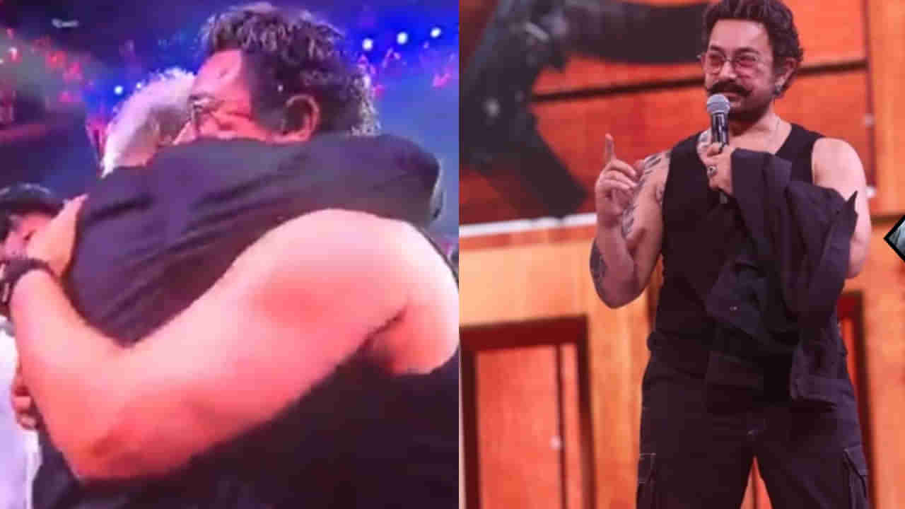 Coolie Movie: రజనీకాంత్‌ కాళ్లకు నమస్కరించిన సూపర్ స్టార్.. తలైవా ఏం చేశారో తెలుసా? వీడియో వైరల్