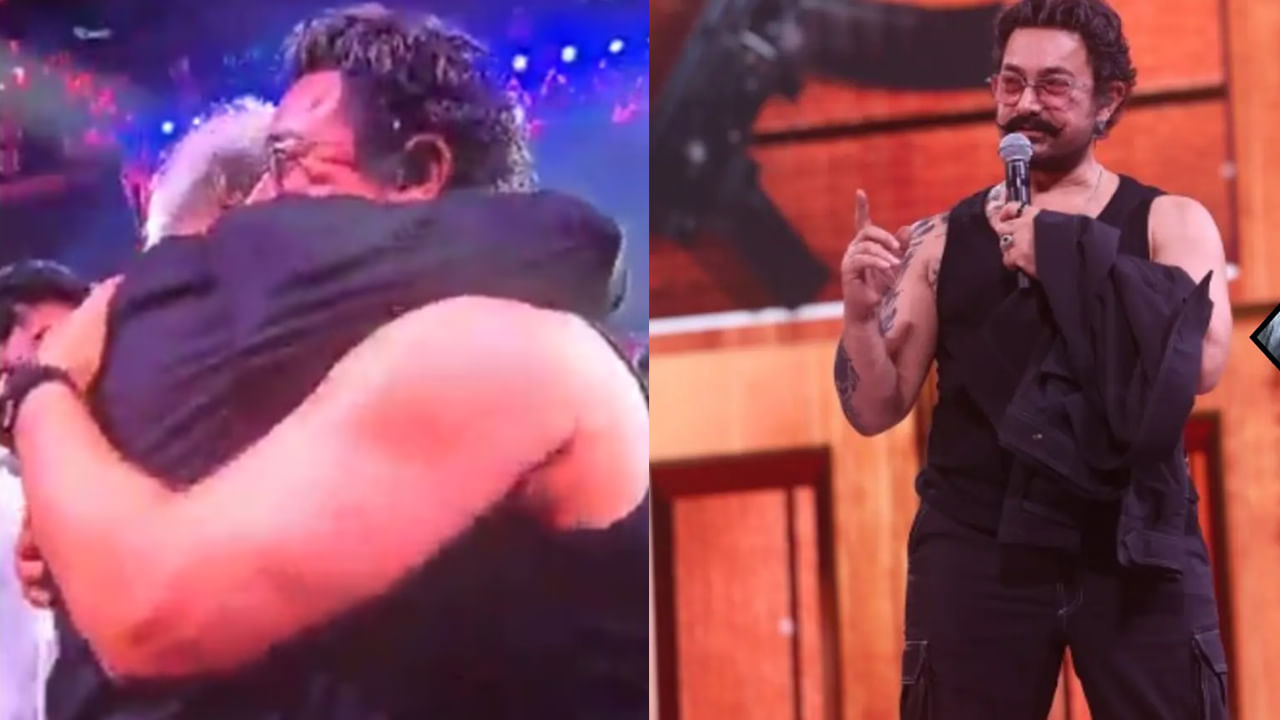 Coolie Movie: రజనీకాంత్‌ కాళ్లకు నమస్కరించిన సూపర్ స్టార్.. తలైవా ఏం చేశారో తెలుసా? వీడియో వైరల్