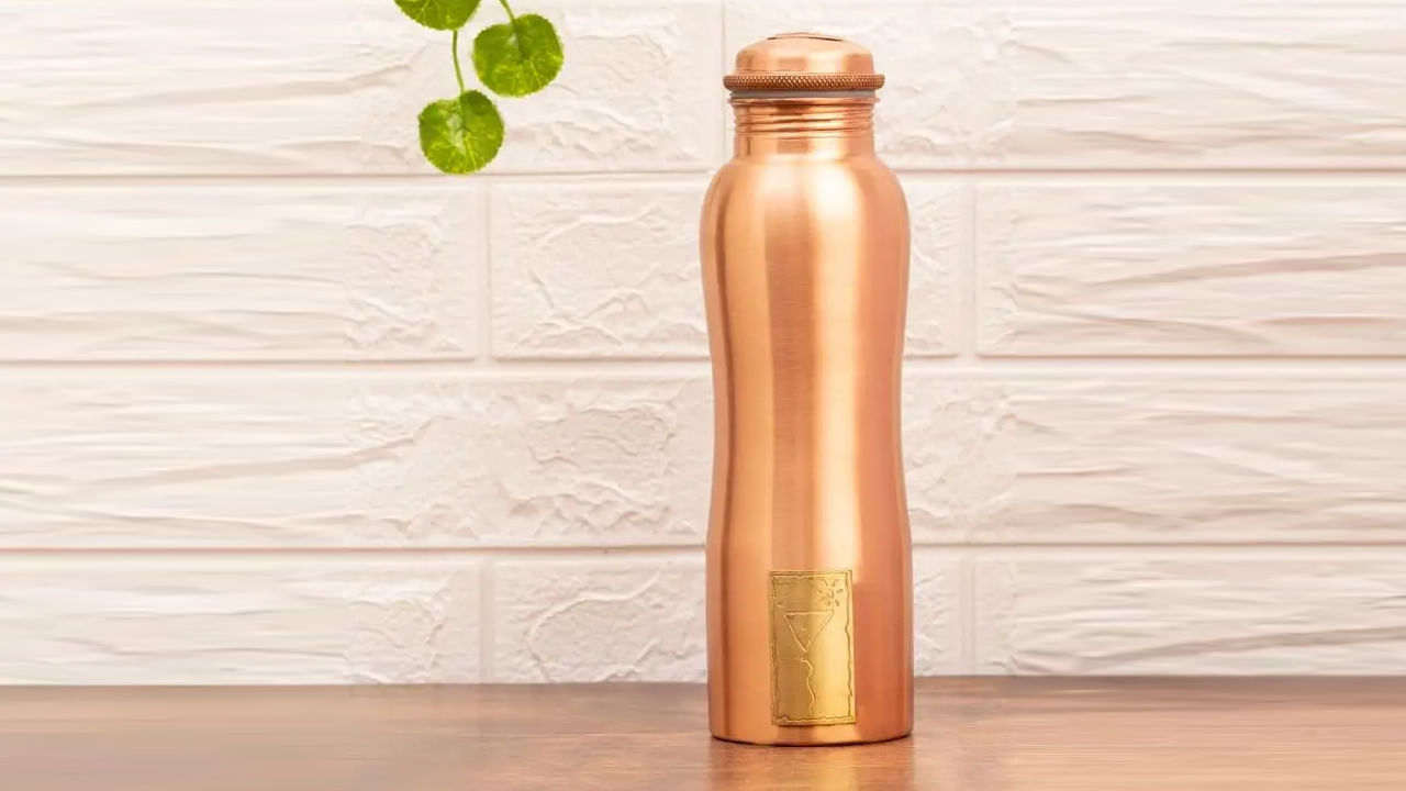 Copper Water Bottle