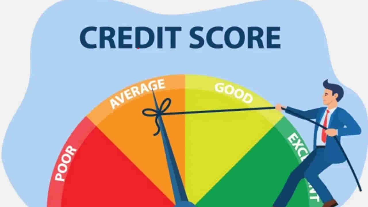 పర్సనల్‌ లోన్‌ పొందలేకపోతున్నారా? అయితే ఇలా చేయండి.. పిలిచి మరీ ఇచ్చేస్తారు!