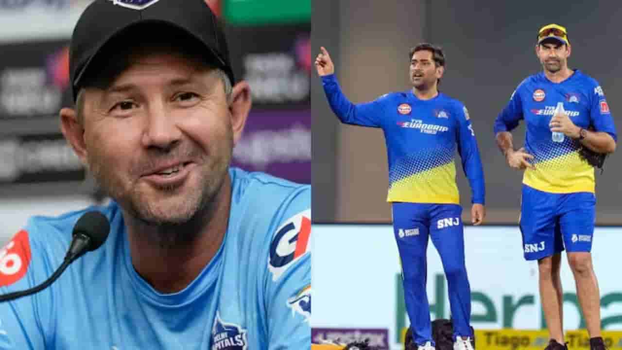 Cricket Captaincy : అత్యధిక మ్యాచ్‌లకు కెప్టెన్సీ చేసిన ఆటగాళ్లు వీరే.. అగ్రస్థానంలో ఎవరున్నారంటే ?