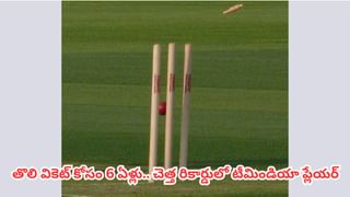 Team India: 2 సెంచరీలు, 535 పరుగులు.. ఆసియా కప్‌లో ఈ బౌండరీల పిచ్చోడిని ఆపడం కష్టమే..