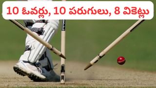 Asia Cup: ఇలా జరిగితే 9వసారి ఆసియా కప్ విజేతగా భారత్.. అడ్డుకోవడం ఎవరి తరం కాదంతే..