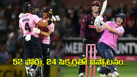22 ఫోర్లు, 3 సిక్సర్లు.. 12గురి బౌలర్లపై ఉగ్రతాండవం.. 22 ఫోర్లు, 3 సిక్సర్లు.. 12గురి బౌలర్లపై ఉగ్రతాండవం..