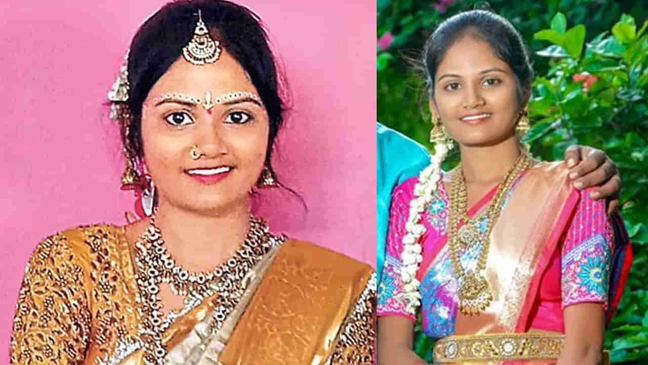 ఏంటయ్యా ఈ ఘోరం.. పెళ్లైన మూడు రోజులకే నూరేళ్లు.. భర్తతో కలిసి వస్తుండగా..