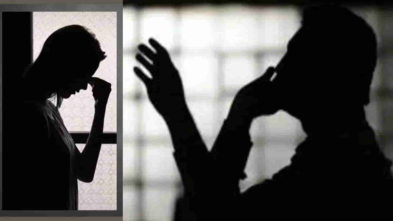 Hyderabad: ప్రేమ పేరుతో కాలేజీ యువతులకు వల.. ఆపై పెళ్లి.. చివరకు ప్రైవేటు వీడియోలతో..