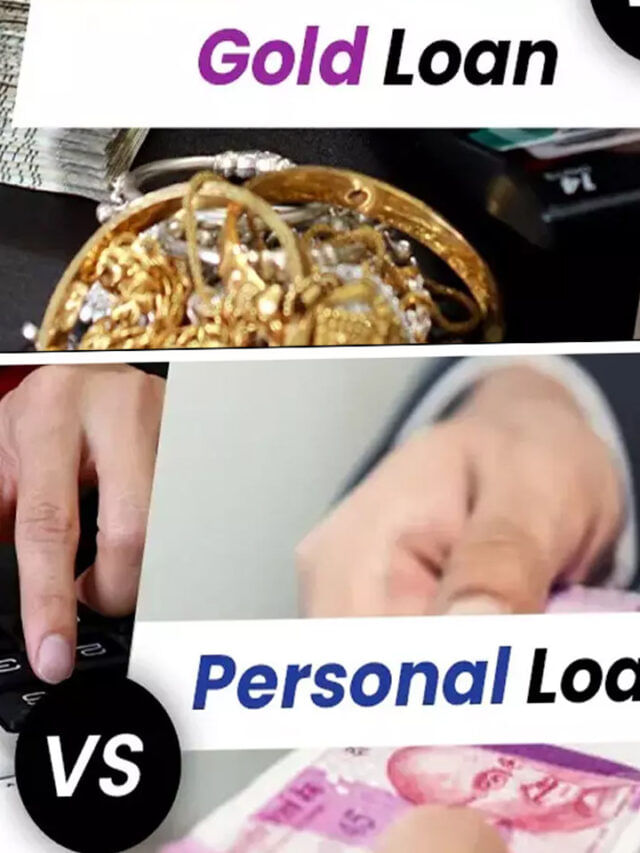 అర్జెంట్ మనీ కోసం.. గోల్డ్ లోన్, పర్సనల్ లోన్? ఏది మంచిదో తెలుసా?