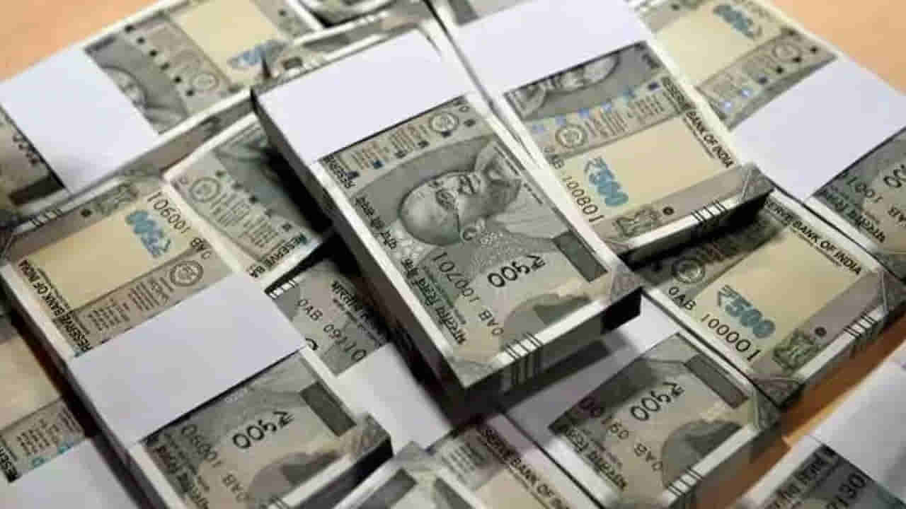 2నెలల క్రితం చనిపోయిన మహిళ ఖాతాలోకి రూ.లక్షా 13 వేల కోట్లు.. ఎలా వచ్చాయంటే?