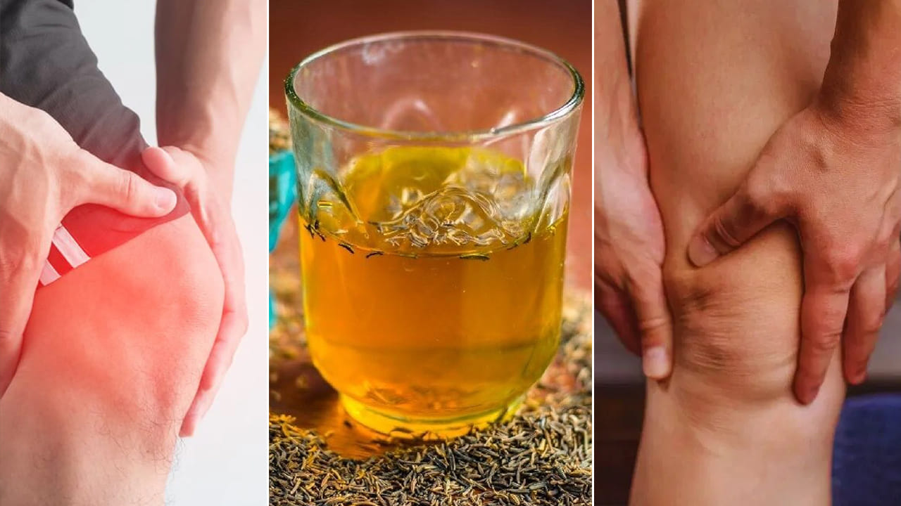 అద్భుతం.. మహా అద్భుతం.. ఈ నీరు తాగితే కీళ్ల నొప్పులు ఇట్టే మాయం.. యూరిక్ యాసిడ్ దెబ్బకు ఖతం..