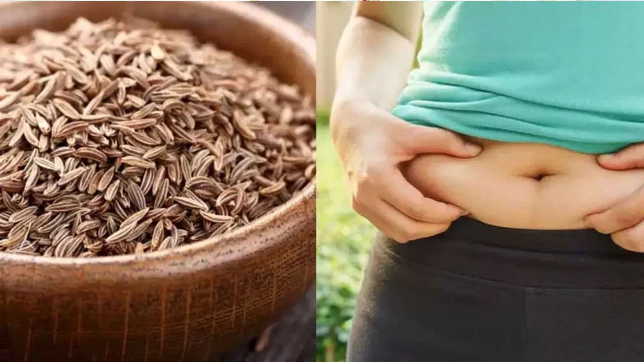 జీలకర్ర నీరు జీవక్రియ, జీర్ణవ్యవస్థను మెరుగుపరుస్తుంది. ఇది బాగా బరువు తగ్గడానికి దోహదపడుతుంది.. జీర్ణ సమస్యలు ఉన్నవారు ప్రధానంగా జీలకర్ర నీటిని తీసుకోవాలి. ఎందుకంటే ఇది కడుపులో గ్యాస్, తిమ్మిర్లు, మలబద్ధకం సమస్యల నుంచి ఉపశమనం కలిగిస్తుంది. ఇంకా కొలెస్ట్రాల్‌ను నియంత్రించి.. షుగర్ కూడా కంట్రోల్‌లో ఉండేలా చేస్తుంది.