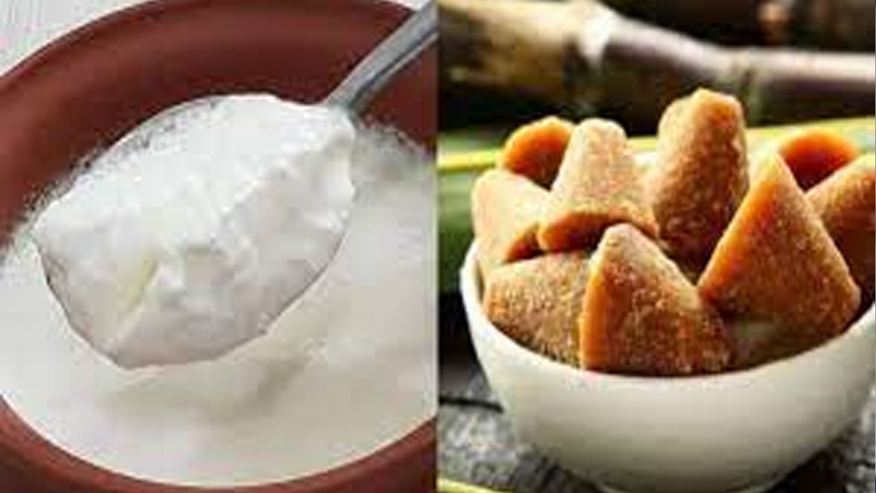 Curd With Jaggery