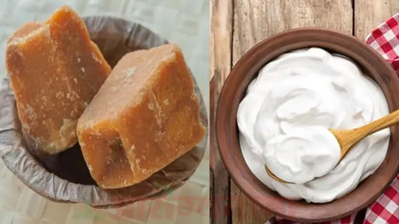 Curd With Jaggery