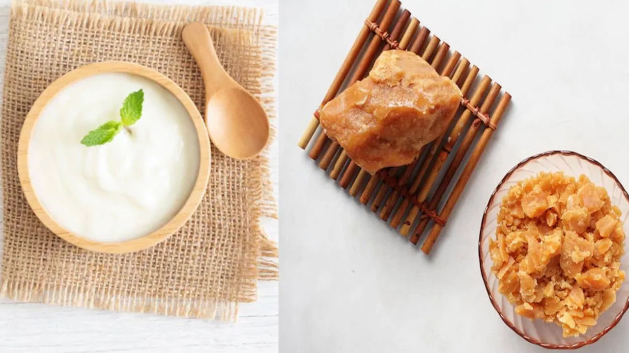 Curd With Jaggery