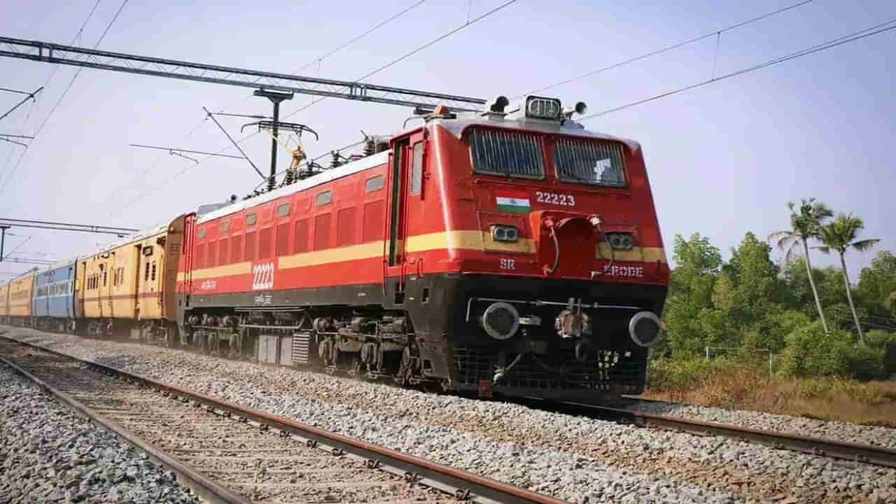 లాస్ట్‌ మినెట్స్‌లో కూడా ఈజీగా ట్రైన్‌ టికెట్‌ బుక్‌ చేసుకోవచ్చు.. ఎలానో ఇక్కడ తెలుసుకోండి!