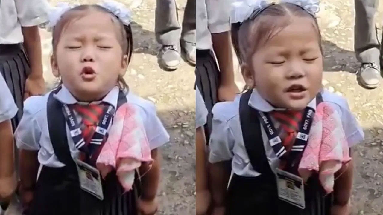 Viral Video: జాతీయ గీతాన్ని చిట్టితల్లి ఎంత క్యూట్గా పాడిందో... వీడియో చూసిన తర్వాత మీరు కూడా ఫిదా అవడం ఖాయం