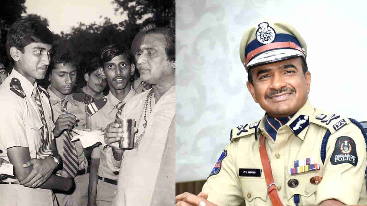 Hyderabad: ఏంటీ ఆ ఇద్దరు ప్రముఖులు.. స్కూల్లో సీవీ ఆనంద్ సీనియర్సా..?