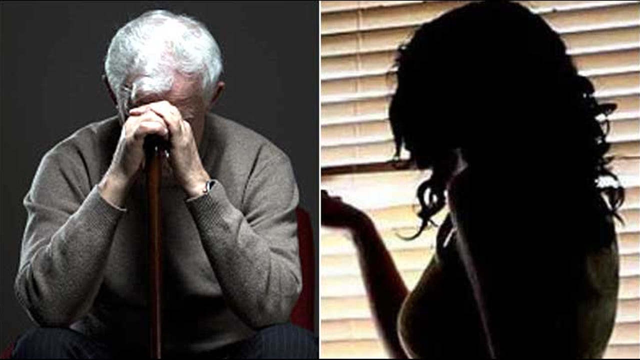 Hyderabad: 81 ఏళ్ల వృద్ధుడికి వలపు వల.. నిండా ముంచిన కేటుగాళ్లు.. ఏం చేశారో తెలిస్తే..