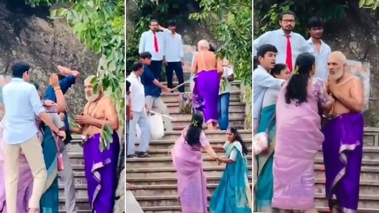 యువతిని అసభ్యంగా తాకిన పూజారి.. చితకబాదిన స్థానికులు..వీడియో వైరల్