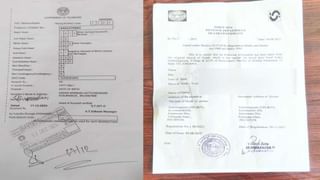 సంబరంగా స్వదేశానికి గల్ఫ్ కార్మికుడు.. కట్ చేస్తే.. ఇంతలోనే ఊహించని ఘటన..!