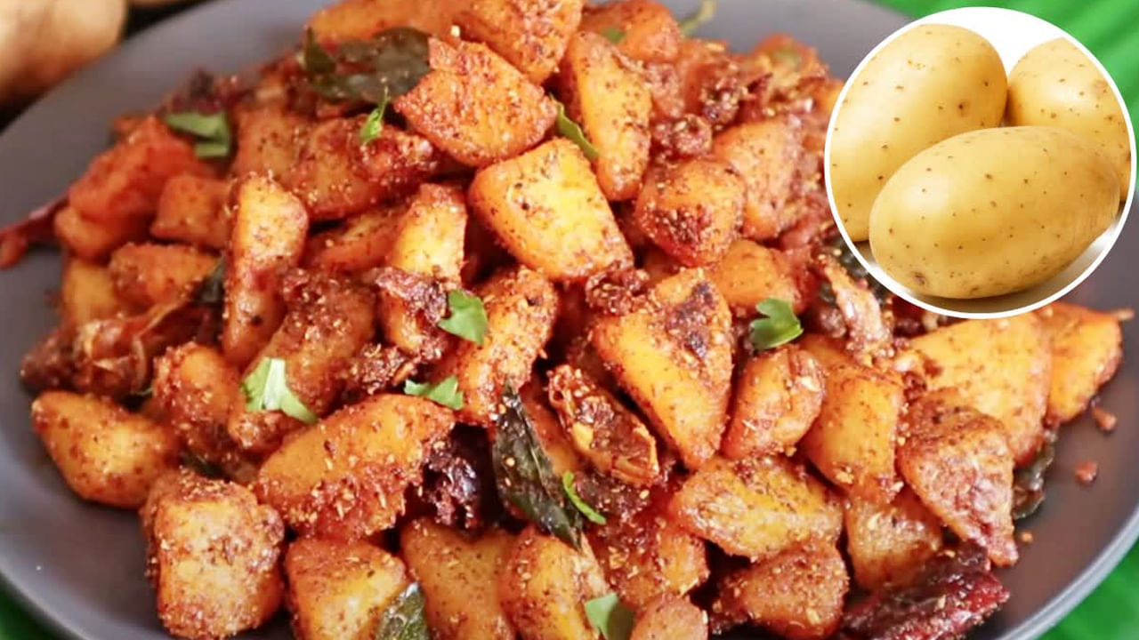 Deep Fried Potato