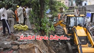 సరదాగా ఈతకు వెళ్లిన ఐదుగురు అమ్మాయిలు..! కొద్దిసేపట్లోనే తీవ్ర విషాదం..