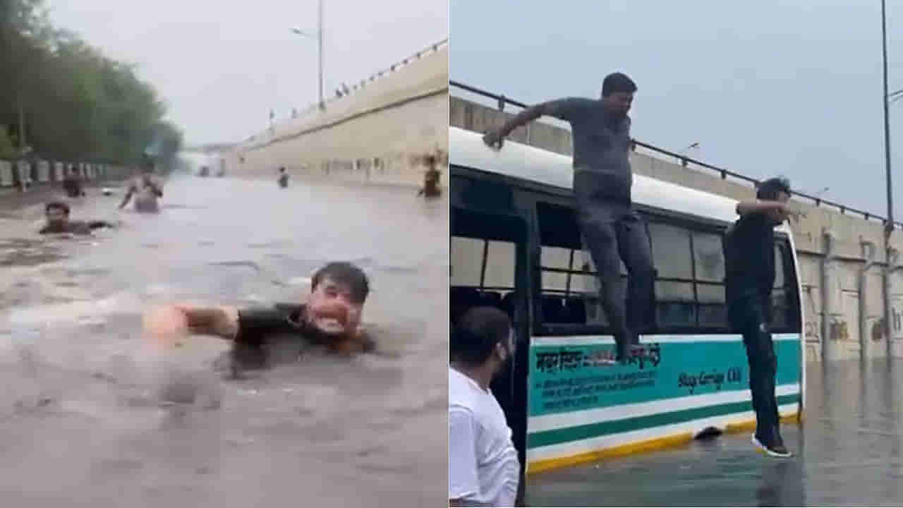 Viral Video: అది స్విమ్మింగ్‌ పూల్‌ కాదు బ్రో..రాజధాని రోడ్లే!.. వైరల్‌గా మారిన ఢిల్లీ రహదారులు