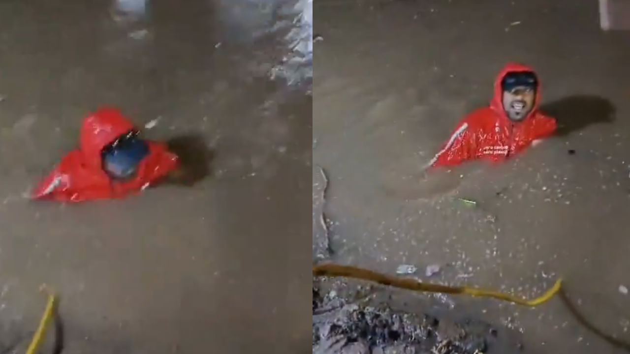 Video: భారీ వర్షాలు.. బైక్తో సహా డ్రైనేజీలో పడిపోయిన ఫుడ్ డెలవరీ బాయ్! మన హైదరాబాద్లోనే..