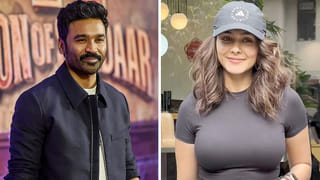 అప్పుడు నెలకు రూ.500.. ఇప్పుడు రూ. 83కోట్లకు మహారాణి.. 44 ఏళ్ల వయసులోనూ అదే హాట్‌నెస్