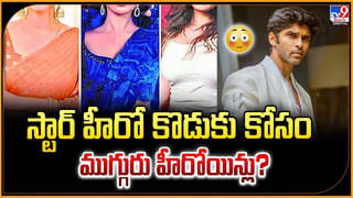 కూలీ సక్సెస్ ఎఫెక్ట్.. కోట్లు విలువ చేసే కారుకొన్న హీరో..