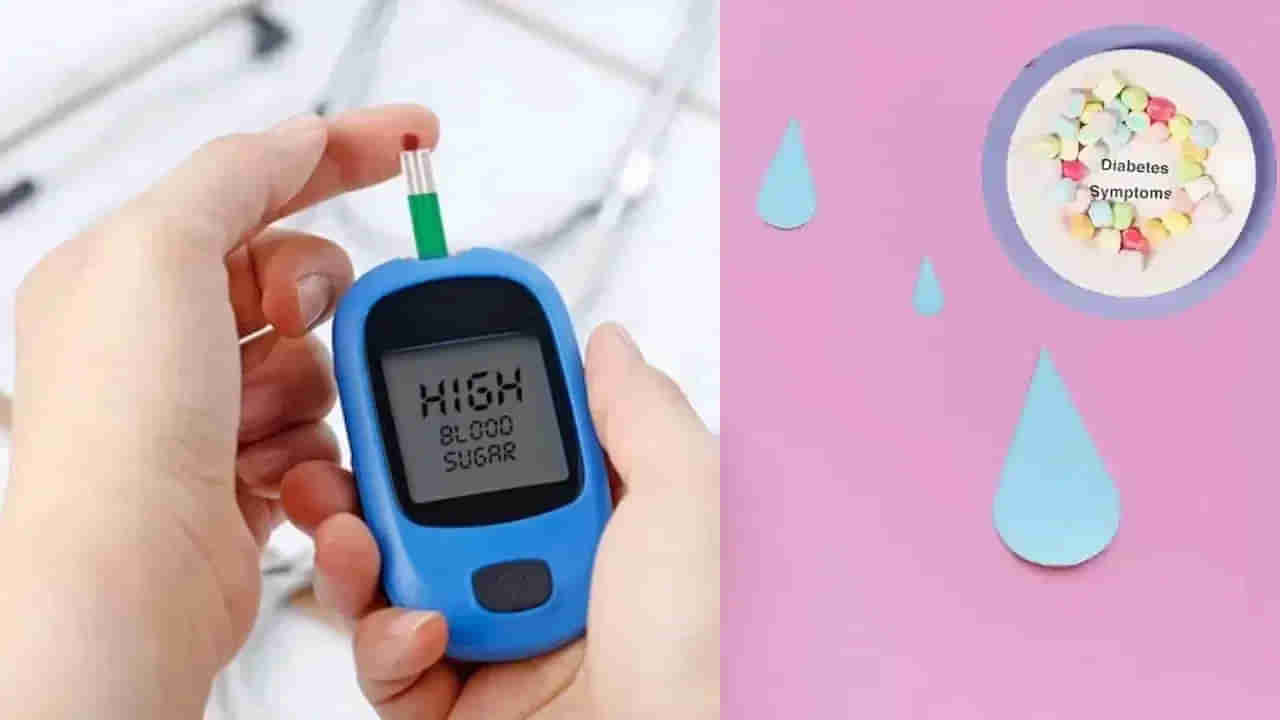 డయాబెటిస్ రోగులకు అలర్ట్.. ఈ 3 పండ్ల జ్యూస్‌‌లు మర్చిపోయి కూడా తాగకండి.. ఎందుకంటే..