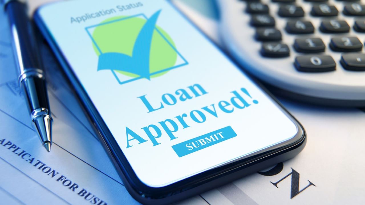 Digital Loan 1