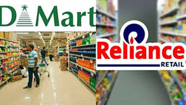 DMart vs Reliance Retail: డిమార్ట్ వర్సెస్ రిలయన్స్ రిటైల్.. తక్కువ ధరలో ఎక్కువ షాపింగ్ చేయాలంటే ఏది బెస్ట్..!