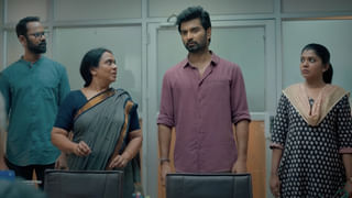 OTT Movie: అప్పుడే ఓటీటీలోకి గాలి జనార్దనరెడ్డి కుమారుడి సినిమా.. శ్రీలీల డ్యాన్స్, జెనీలియా కోసమైనా చూడాల్సిందే