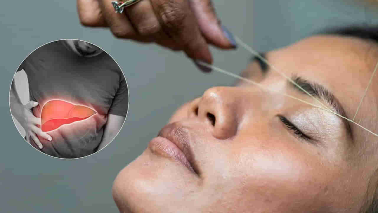 తరచూ బ్యూటీ పార్లర్కి వెళ్తున్నారా..? ఇది తెలిస్తే గుండె గుబేల్..!