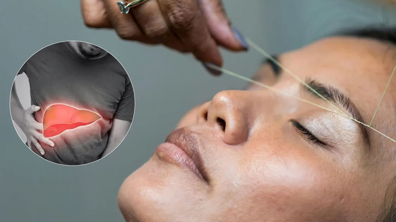 తరచూ బ్యూటీ పార్లర్కి వెళ్తున్నారా..? ఇది తెలిస్తే గుండె గుబేల్..!