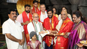 తిరుమల శ్రీవారికి అరుదైన కానుక! తిరుమల శ్రీవారికి అరుదైన కానుక!