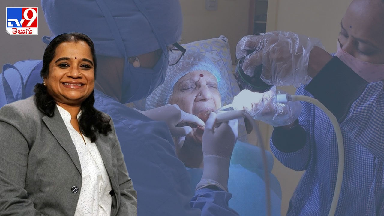 Dentist at doorstep: రాలేని వారి కోసం మనమే వెళ్తే ఆ తృప్తి వేరు: డాక్టర్ అనిత నారాయణన్