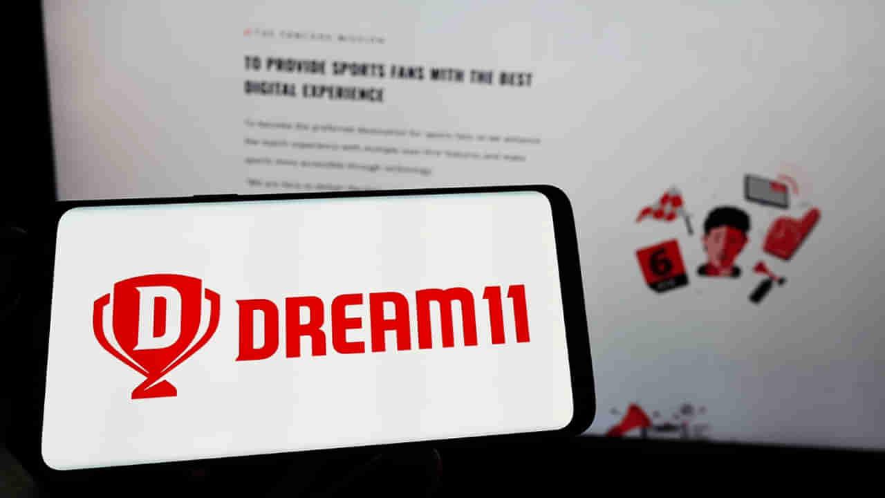 Dream 11 యూజర్లు ఇక బ్యాగులు సర్దుకోవాల్సిందే.. డబ్బులు విత్‌డ్రా ఎలాగంటే.?