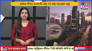 దారిచ్చే సముద్రం చూసారా? ఏటా రెండుసార్లు.. ఎక్కడంటే వీడియో