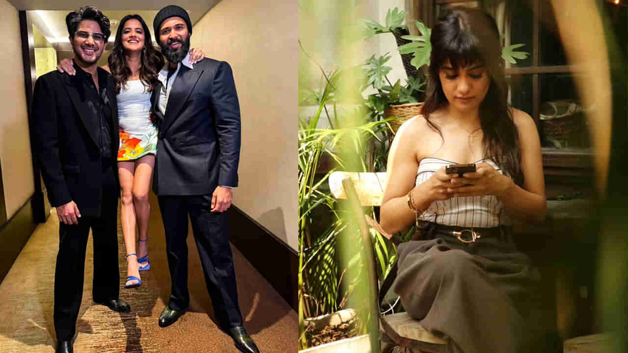 ఈ ఫొటోలో దుల్కర్, విజయ్‌తో ఉన్న అమ్మాయి ఎవరో తెలుసా.? ఆమె చాలా ఫేమస్ గురూ..!