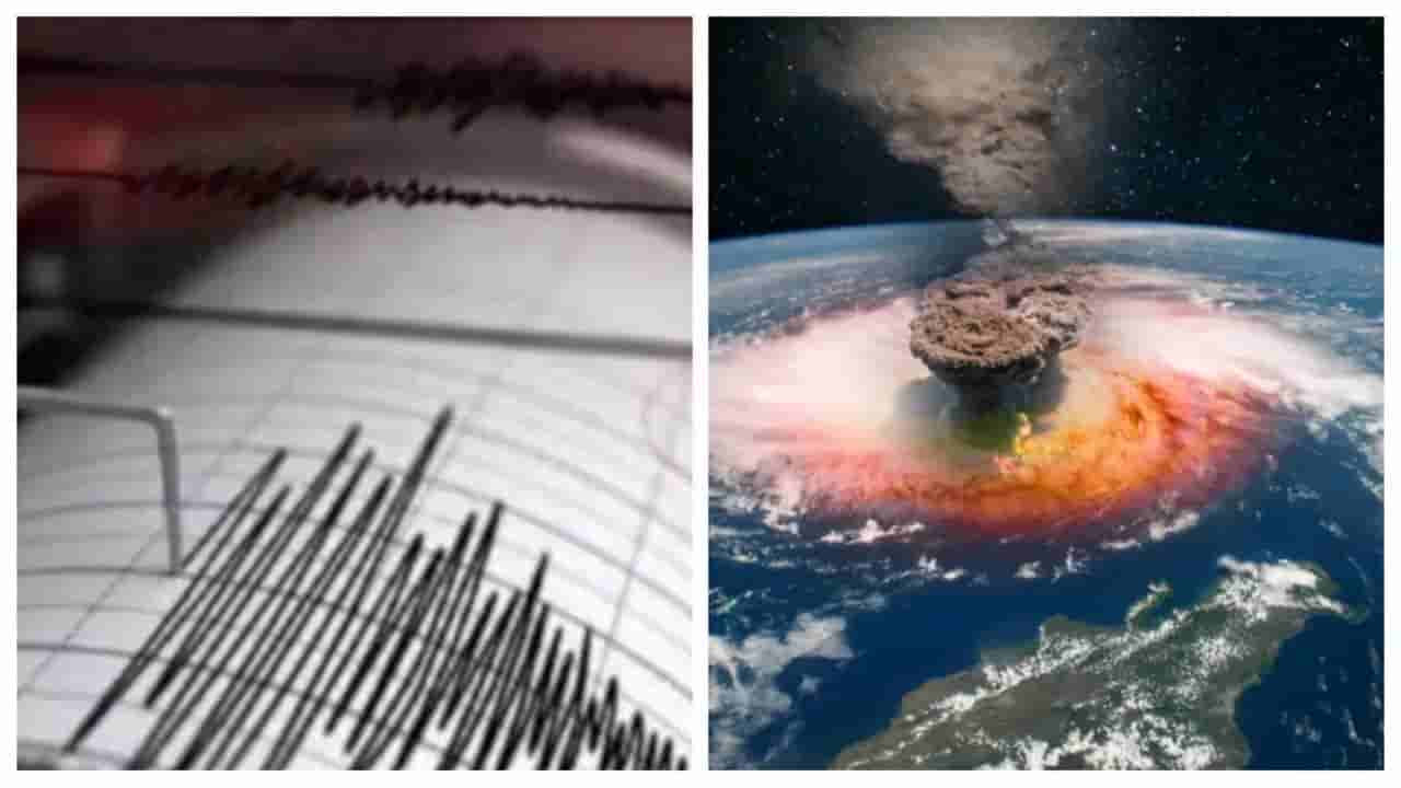 Earthquake: భారీ భూకంపంతో వణికిపోయిన పాకిస్తాన్.. భయంతో పరుగులు పెట్టిన జనం!
