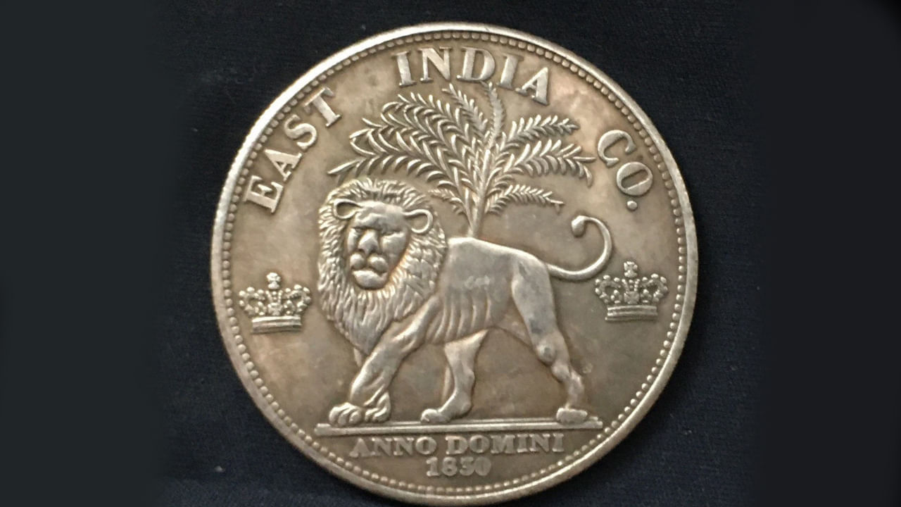 దీని సృష్టి వెనుక కారణం బ్రిటిష్ సామ్రాజ్యవాదం. వలసరాజ్యాలను ప్రోత్సహించడం. ఇదే కంపెనీ భారతదేశంపై బానిసత్వ సంకెళ్లను కూడా వేసింది. 1857 వరకు, ఈ కంపెనీ కంపెనీ రాజ్ పేరుతో భారతదేశాన్ని పరిపాలించింది.